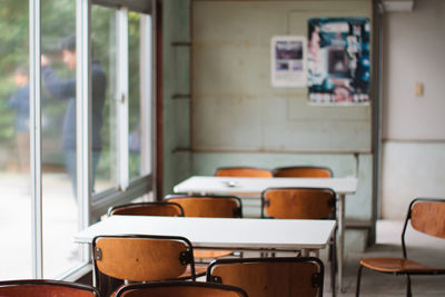 View of empty chairs