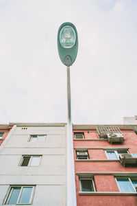 Low angle view of building against sky