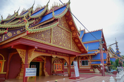 Low angle view of traditional building against sky