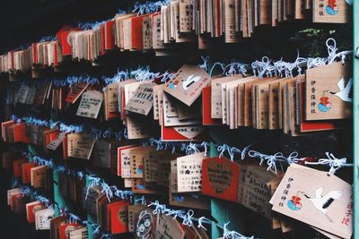 Full frame of books on shelf