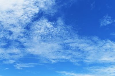 Low angle view of cloudy sky