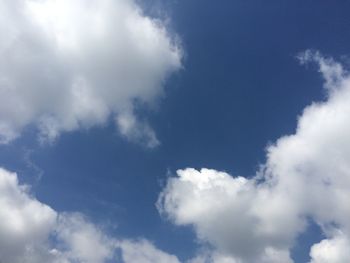 Low angle view of cloudy sky