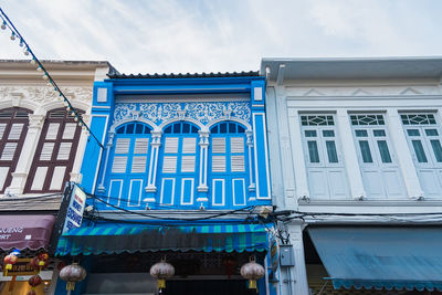 Low angle view of building against sky