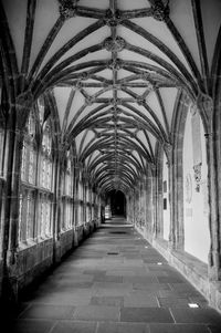 Archway of corridor