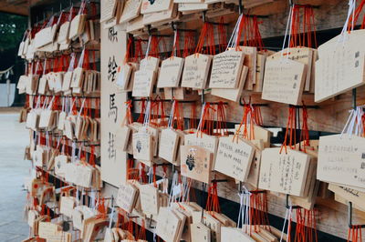 Panoramic view of clothes hanging on clothesline