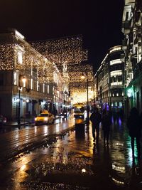 City street at night