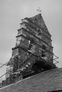 Low angle view of building