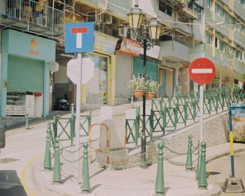 View of built structure in city