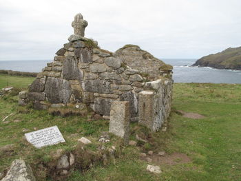 View of old ruins