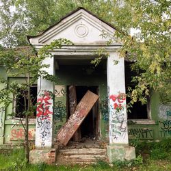 Entrance of building