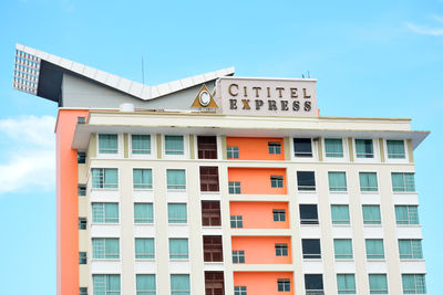 Low angle view of building against sky