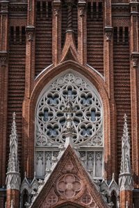 Low angle view of ornate building