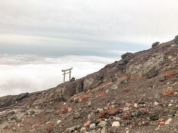 Scenic view of mountain against sky