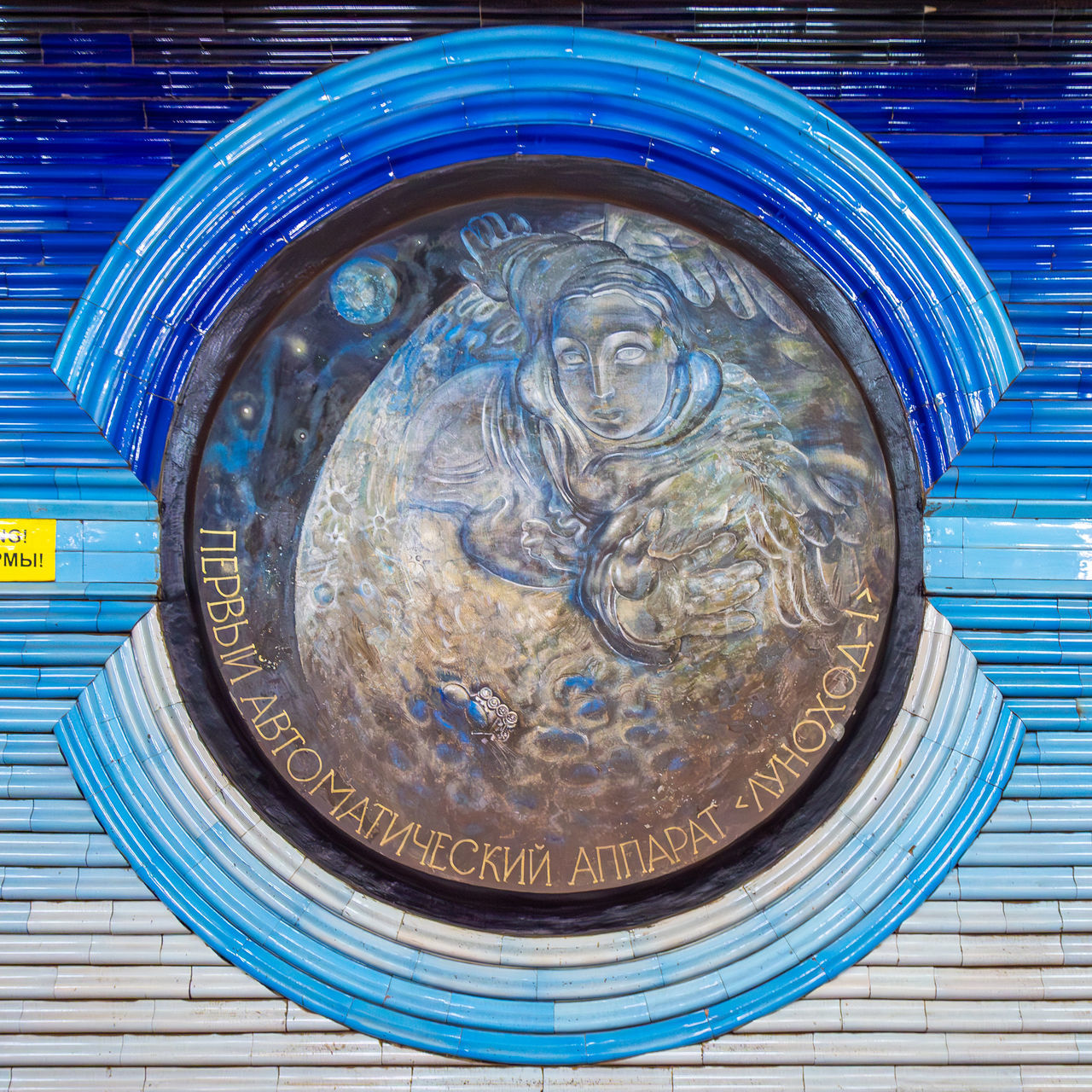 blue, no people, finance, circle, close-up, business, currency, money, pattern, metal