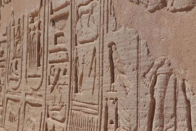 Full frame shot of carving on wall