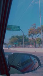 Road seen through car windshield