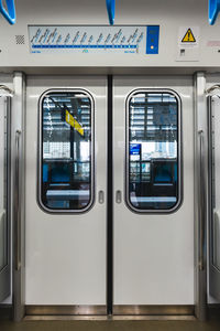 rail transportation