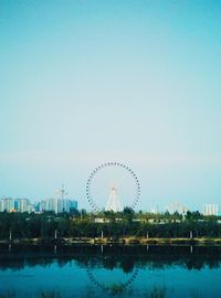 Ferris wheel against clear sky