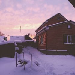 View of snow covered landscape