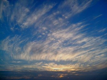 Low angle view of cloudy sky