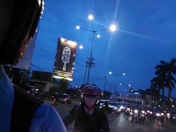 City street at night