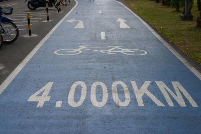 Text on road sign