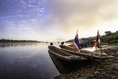 People's way of life along the mekong river. chiang khan,thailand.