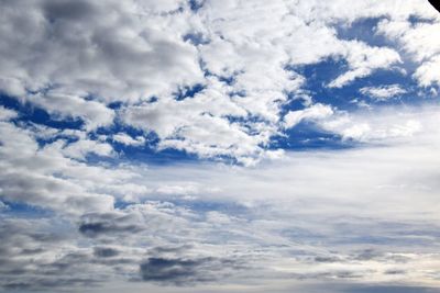 Low angle view of cloudy sky