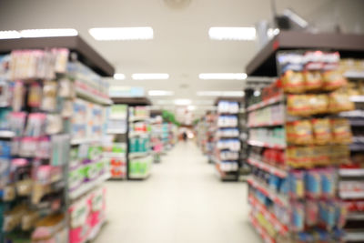 Interior of supermarket