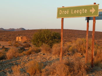 Information sign on landscape