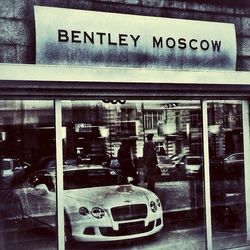 View of train in city