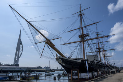 nautical vessel