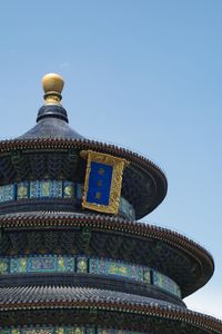 Low angle view of building against sky