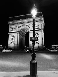 City street at night