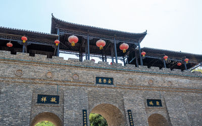 Low angle view of historical building against clear sky