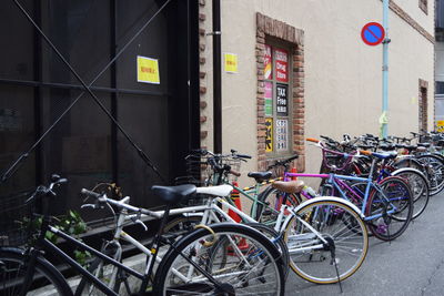 Bicycles parked in city