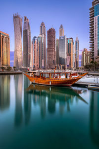 Dubai city center skyline, united arab emirates