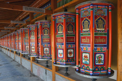 Interior of temple