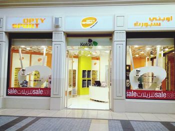 Information sign in front of wall