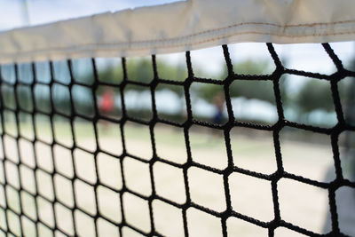 Close-up of a ball