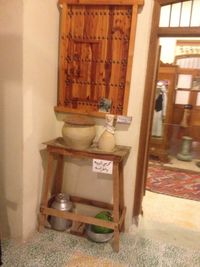 Text on table at home