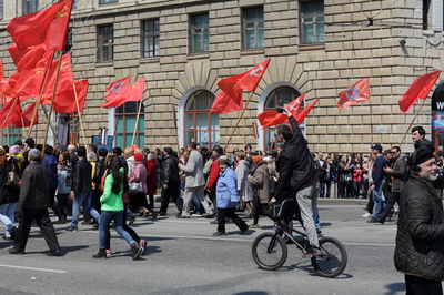 Crowd on city street