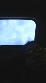 View of building through window