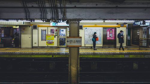 Railroad station platform