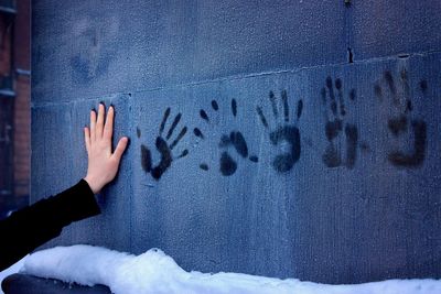 Low section of person on snow