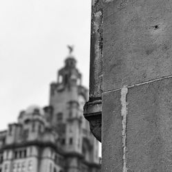 Close-up of building against sky