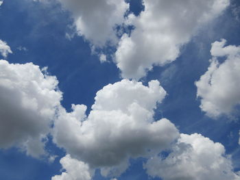 Low angle view of cloudy sky