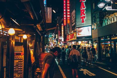 Illuminated city at night