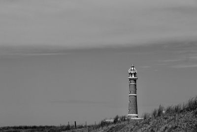 Lighthouse