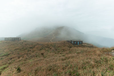 Misty morning landscape of sunset peak hong kong